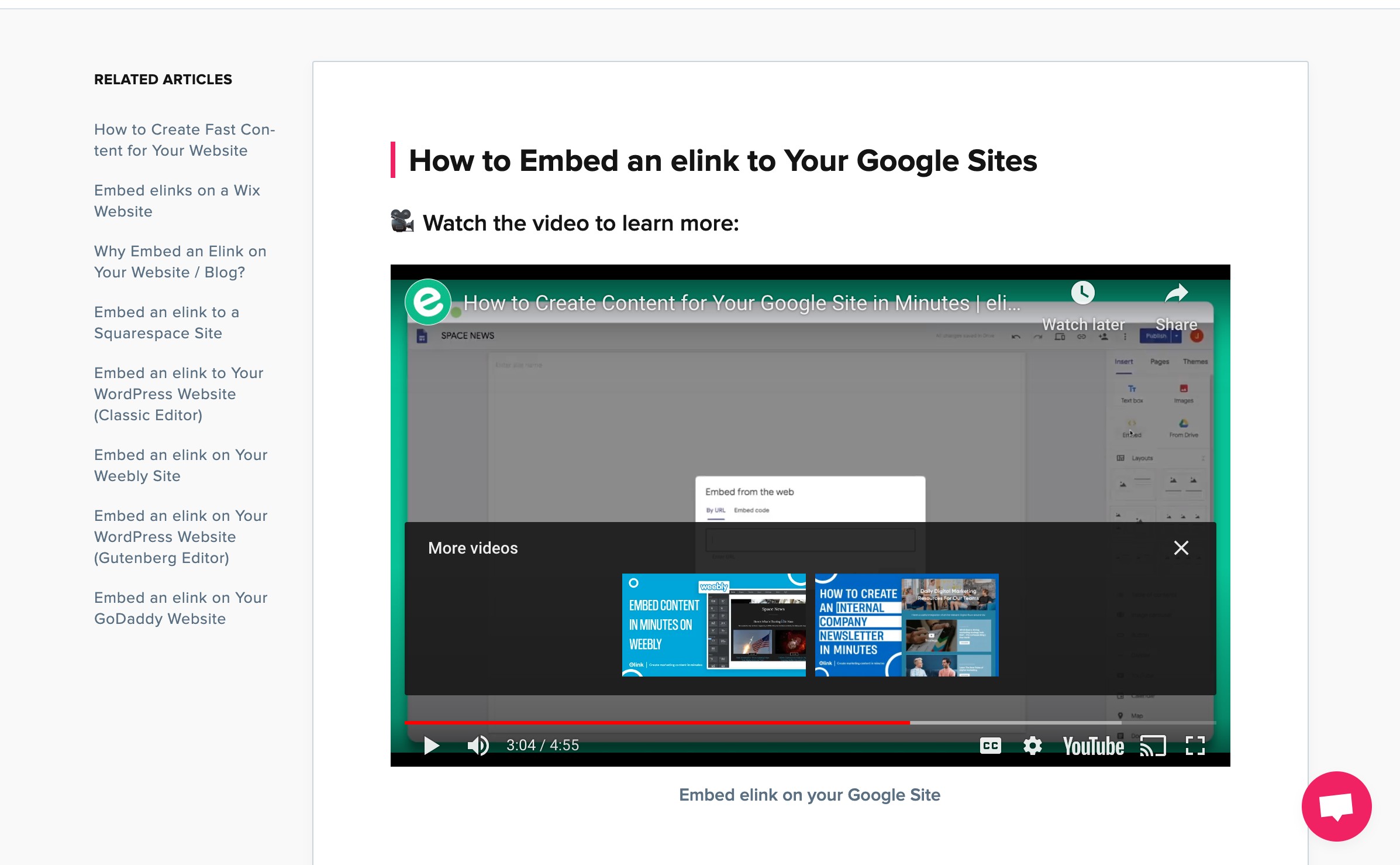 Getting Started | elink