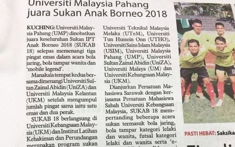 ATLET MAHASISWA  elink