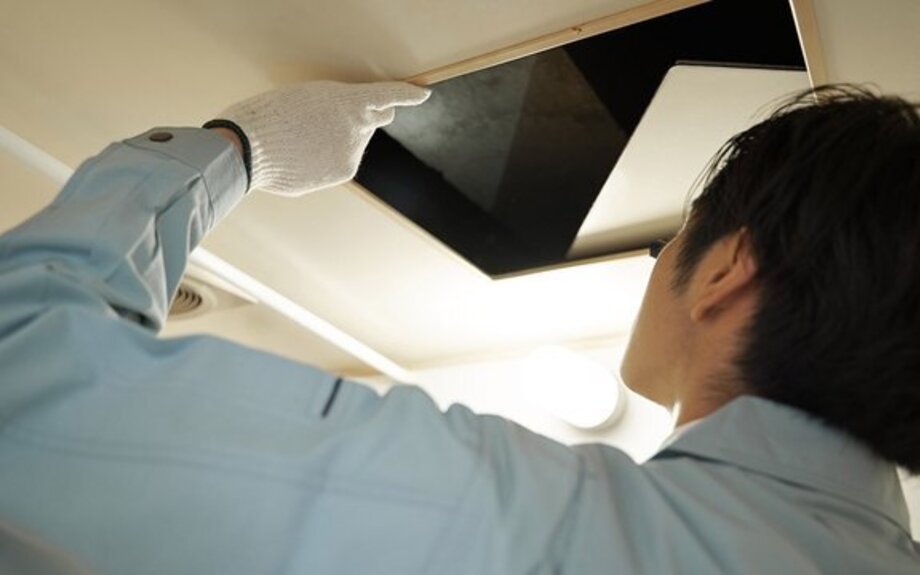 🔍 Are Home Inspection conditions back in the cards? | elink