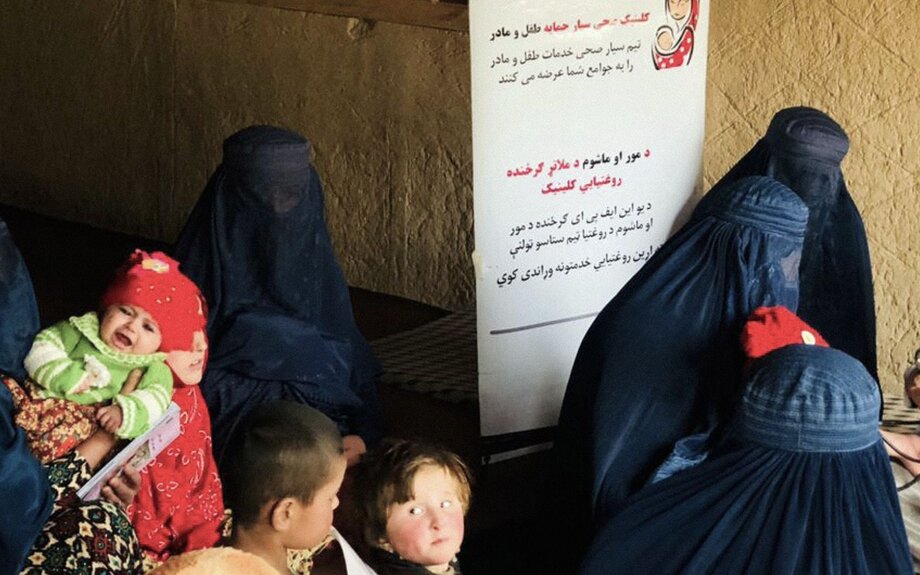 Au cœur de l'effondrement meurtrier des soins maternels en Afghanistan