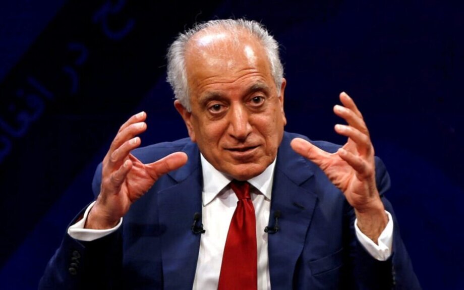 Les femmes afghanes demandent à Trump de poursuivre Zalmay Khalilzad | Amu TV