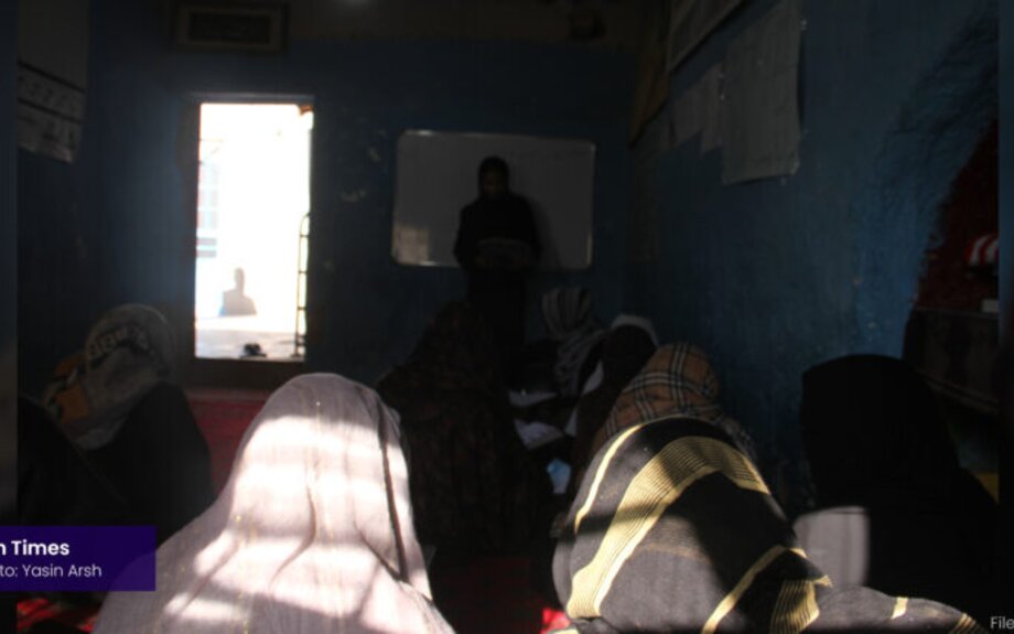 Comment fonctionnent les écoles secrètes de filles en Afghanistan ? - Zan Times