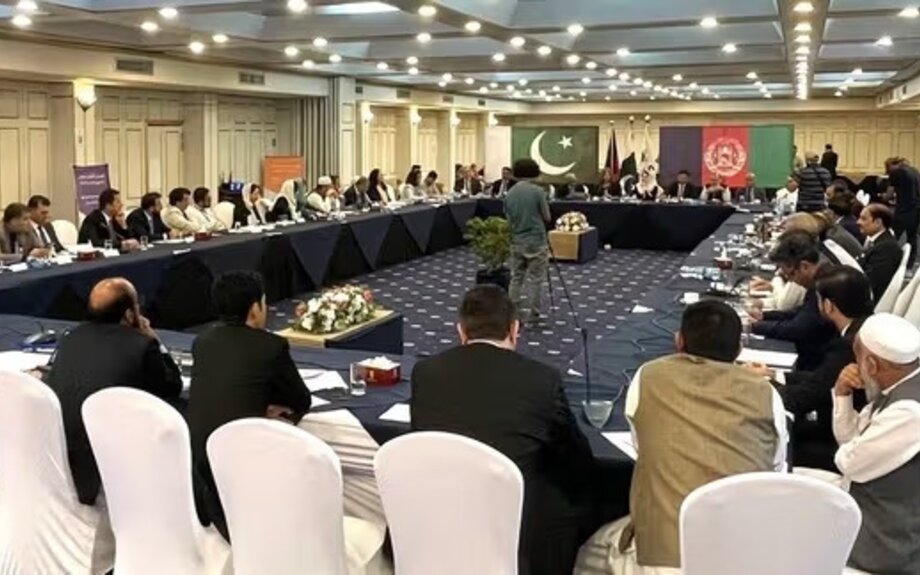 Deuxième tour de la conférence d'Islamabad à Londres les 24 et 25 mars 2026