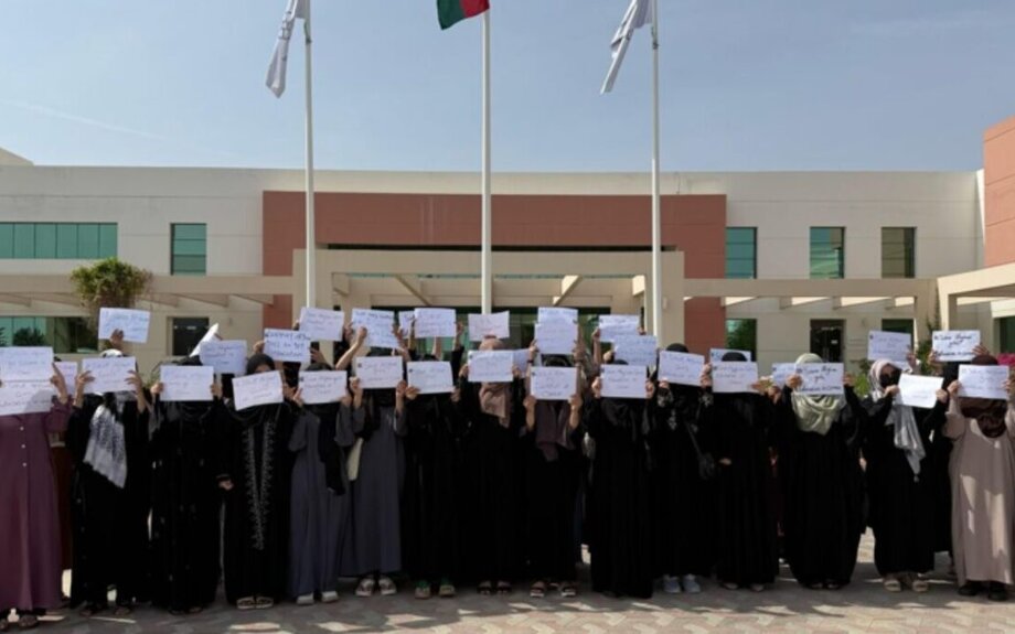 Plus de 80 femmes afghanes menacées d'expulsion après le gel de l'aide américaine | Amu TV