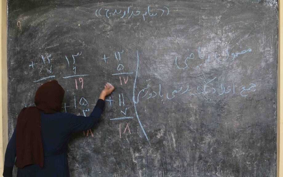 Combler le fossé ? L'apprentissage par la radio et l'éducation des filles dans l'Afghanistan rural
