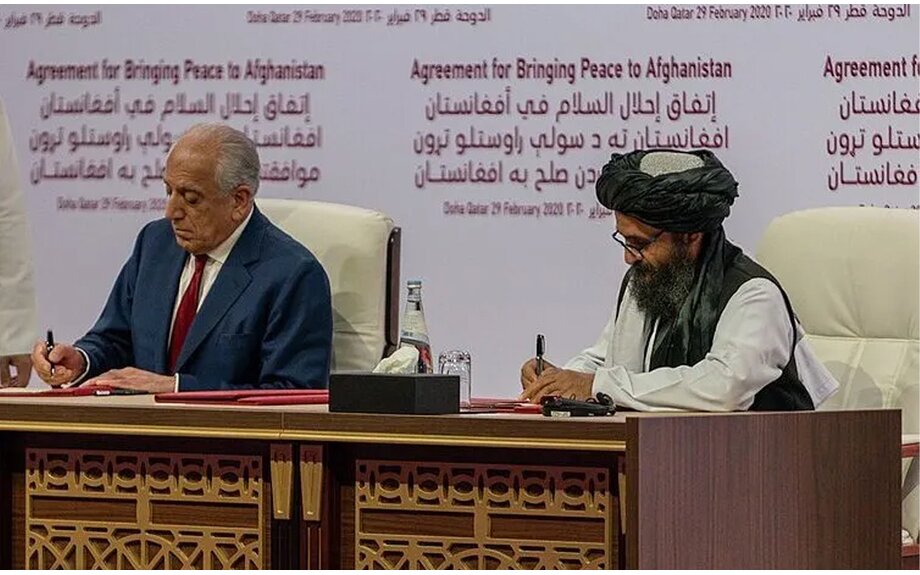 Conséquences juridiques de l'accord de Doha : perspectives sous une seconde présidence Trump