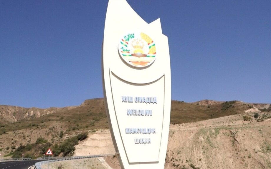 Trois ressortissants chinois tués lors d'une attaque contre un camp minier aurifère à la frontière afghano-tadjike