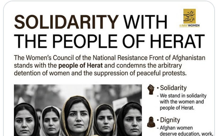 Hérat, l’ultime avertissement : quand l’apartheid de genre rencontre la révolte populaire