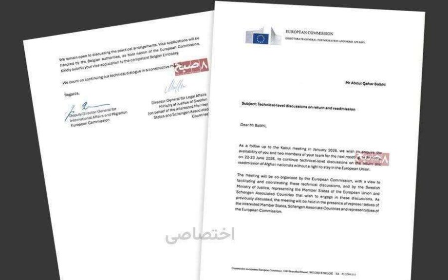 L'Europe et les talibans par Myra Mazdan