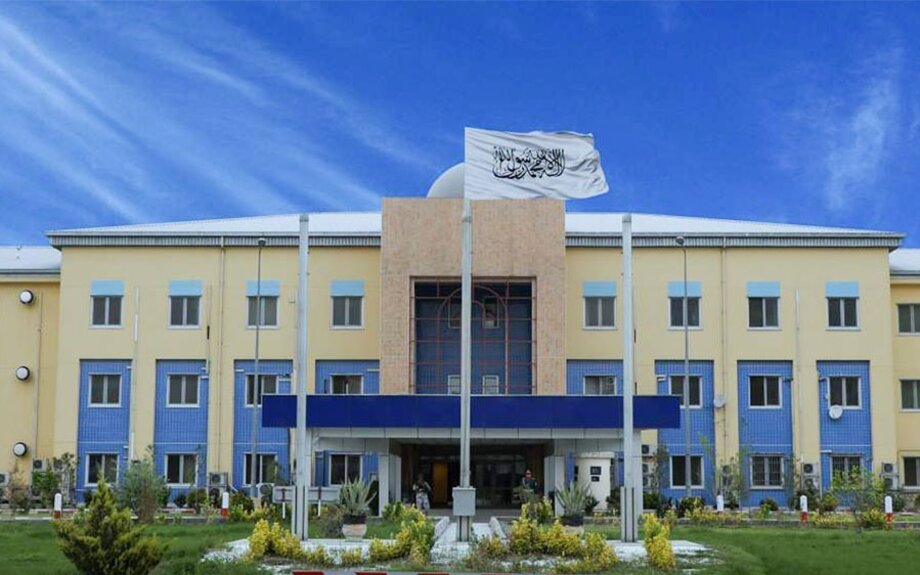 Systematic Corruption Engulfs Taliban’s Interior Ministry; Bribery Reported in Ev...