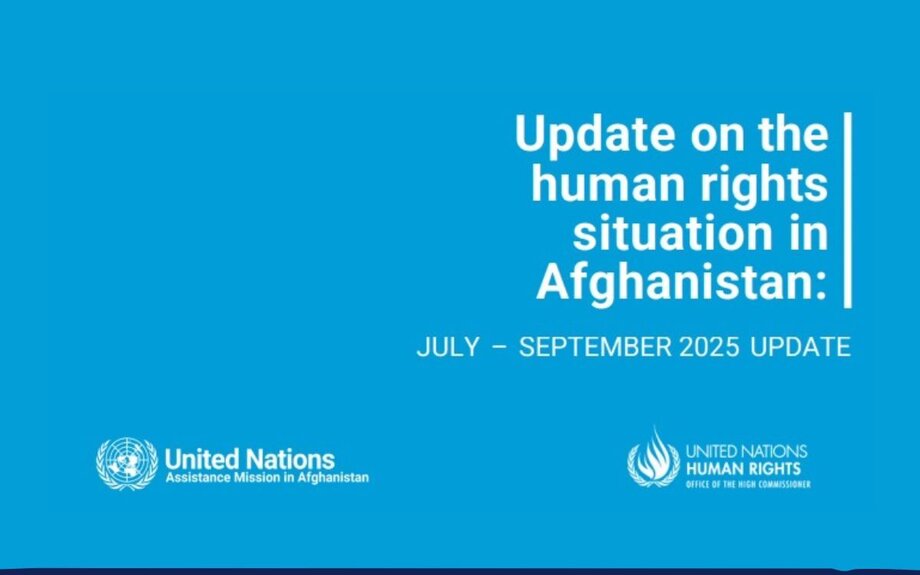 Afghanistan, juillet–septembre 2025 : la codification de l’oppression