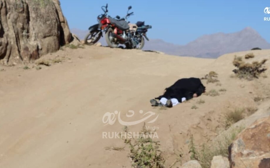 Une jeune mère afghane, qui demandait le divorce, a été abattue dans une embuscade alors qu'elle se rendait au tribunal. Elle était en route pour le tribunal. 