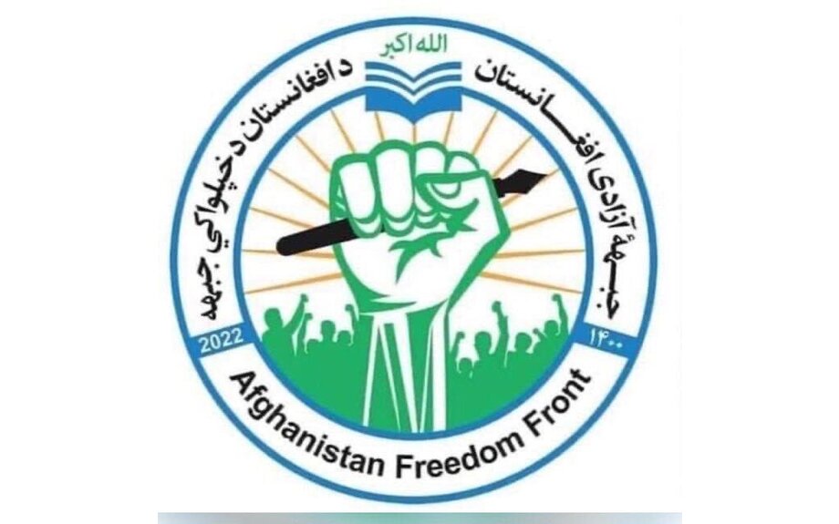 Message du Front de la liberté afghan à l’occasion de l’arrivée de Nowruz Bastan et du ...