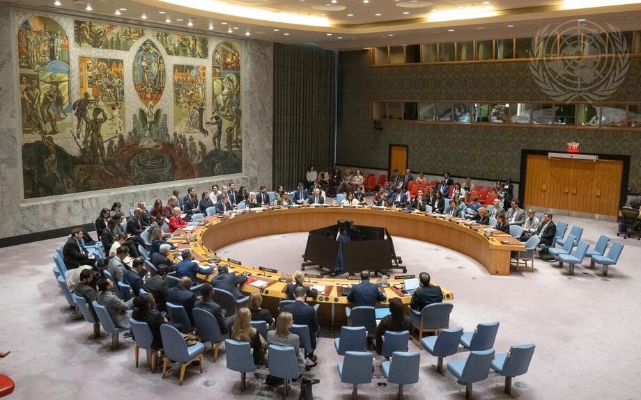  Pressions américaines sur l'ONU : la MANUA n'obtient qu'un renouvellement de mandat de trois mois.