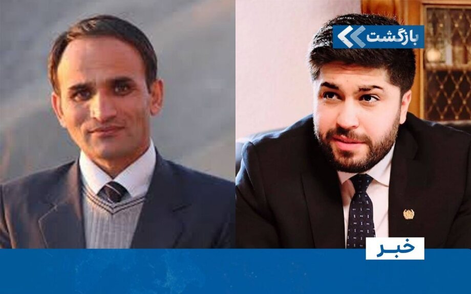 «Non» historique des diplomates afghans à Bonn contre la domination des talibans