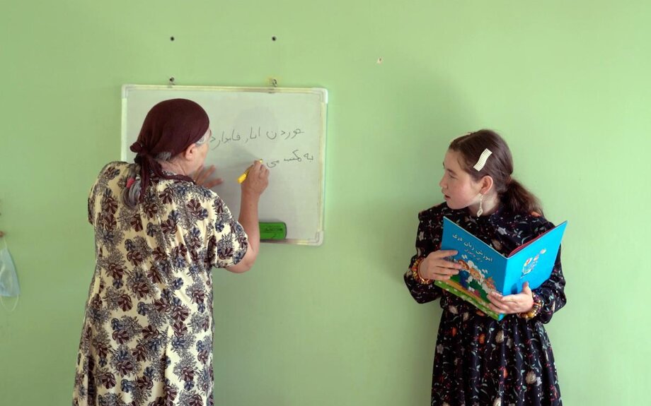 « Je pense que c’est à nous, Afghanes, de combattre en Afghanistan et partout ailleurs ...