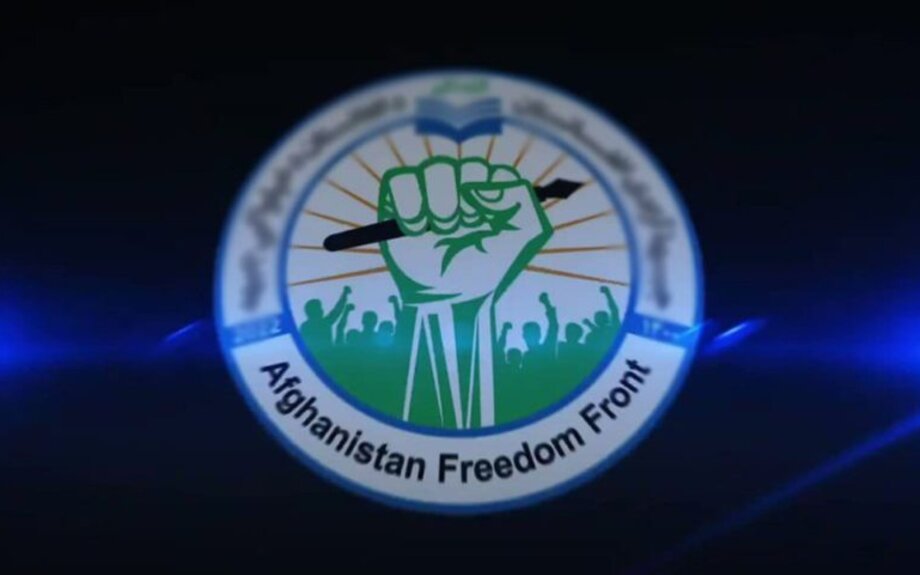 Front pour la liberté de l’Afghanistan