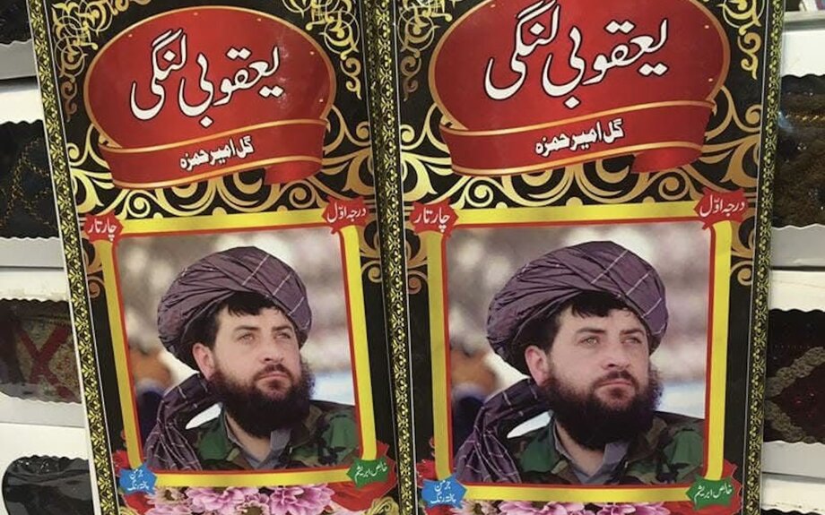 Les commerçants en turban : les talibans prennent le contrôle de l'économie urbaine