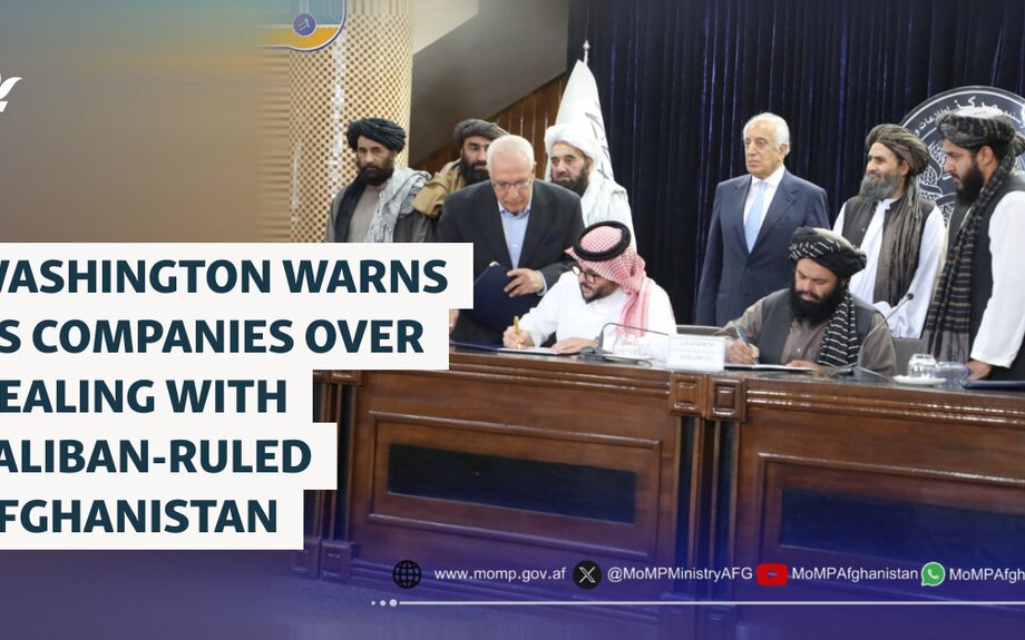 Washington met en garde les entreprises américaines contre leurs relations commerciales avec l'Afghanistan dirigé par les talibans.