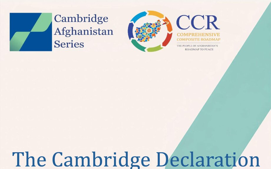 Déclaration de Cambridge 2026 - LA LETTRE d'AFGHANISTAN