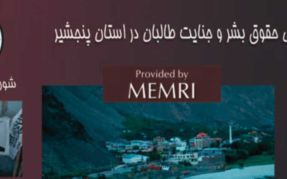 Le Panjshir sous la terreur : plus de 15 000 arrestations et des centaines d’exécutions...