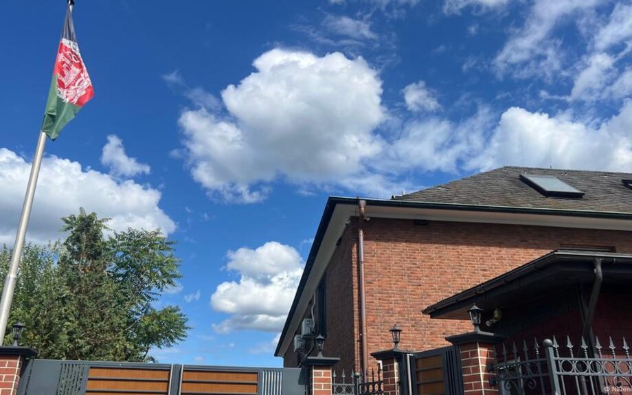 Les Talibans auraient obtenu l’accès aux données des Afghans à Bonn