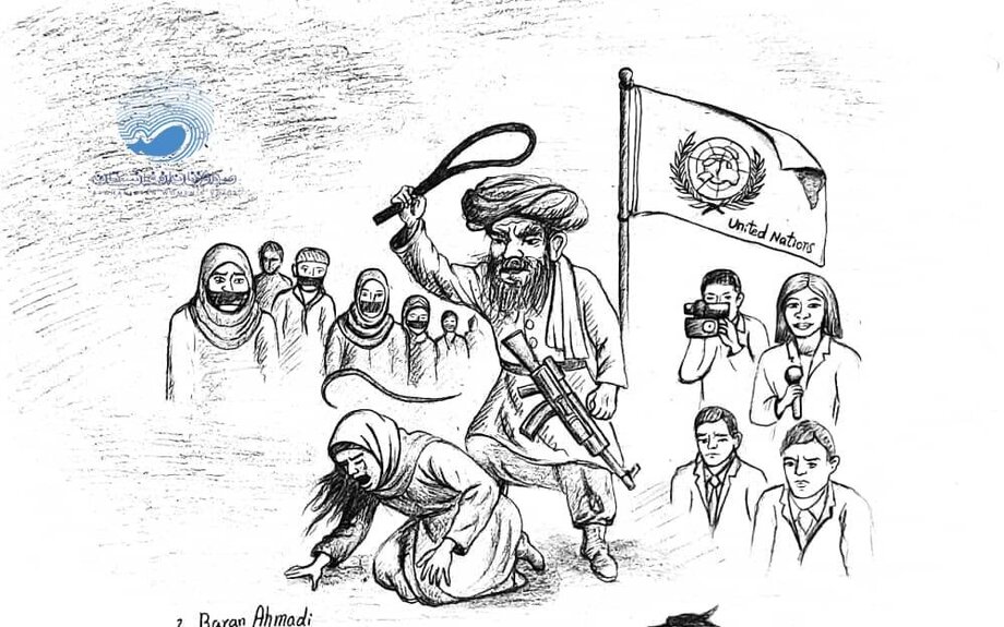 L'Afghanistan en crise : escalade de la répression, droits humains menacés et catastrophe humanitaire